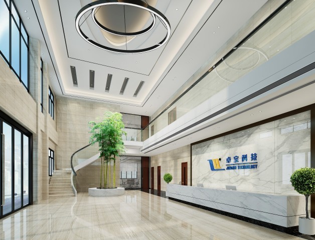 Industry Leading System Provider of Functional Building Materials