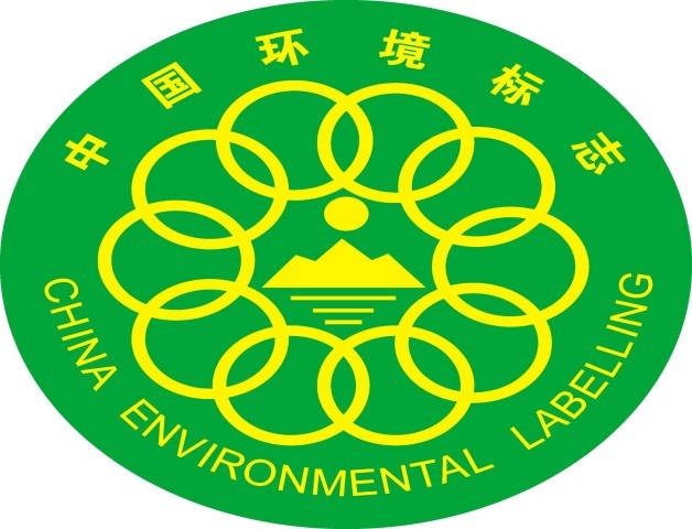 China Environmental Labelling Products