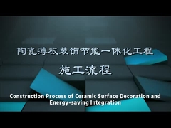 Thin Ceramic Tile Surface Covered Decorative & Energy-saving Integrated Cladding System