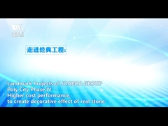 Ceramic Surface Joaboa Decorative & Energy-saving Integrated Cladding System