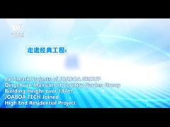 Aluminum Facade Project of Country Garden High-end Residential Project