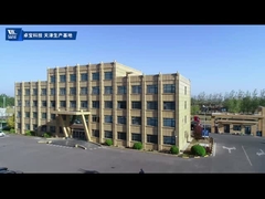 Joaboa Tech Tianjin Production Base