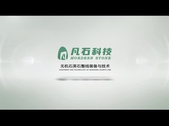 Mordern Stone™ Artificial Quartz Stone