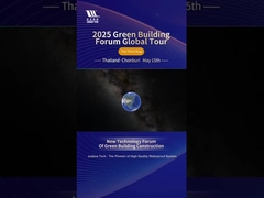 2025 Green Building Forum Global Tour: Thailand Stop – A Milestone in Sustainable Construction!