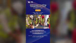 Global Partners Explore Joaboa Tech's Innovation Hub in Tianjin!