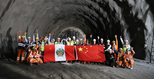Latest company news aboutJoin Hands with China Railway Tunnel Group! Joaboa Tech Sails to South America and Safeguards Peru's Machu Picchu Tunnel Project!