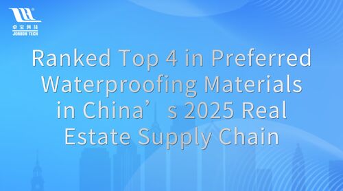 Latest company news aboutJoaboa Tech Ranks Among the Top Four in Waterproofing Materials for Real Estate Supply Chain 2025!